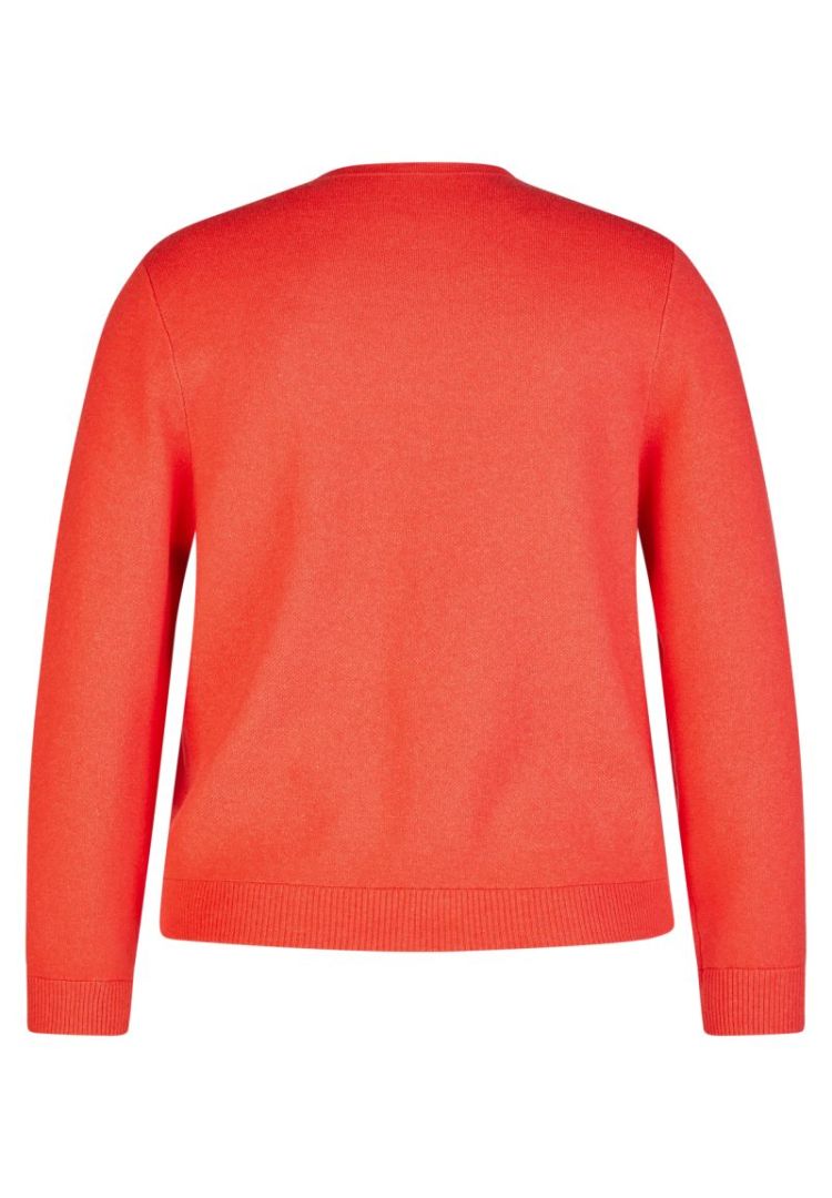 000000 122509 [Strickjacke] 6280 Koralle