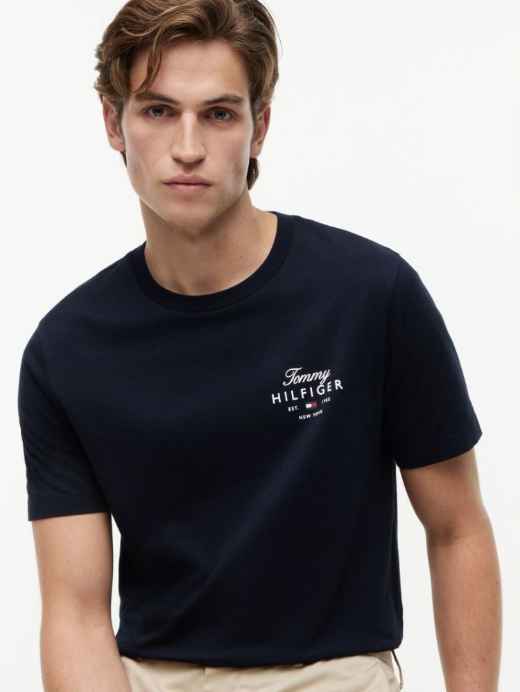 H SCRIPT STACK REG T-SHIRT DW5 DESERT SJY
